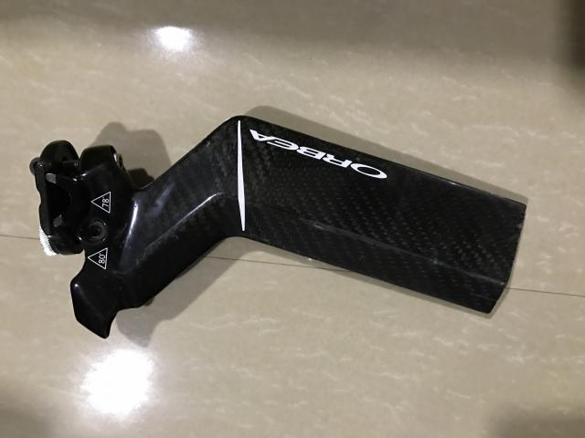 orbea ordu seatpost